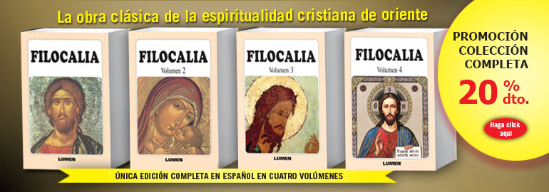 filocalia oferta