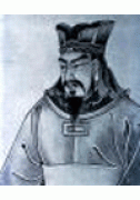 Sun Tzu
